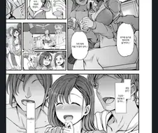 반강제로 여름 합숙에 끌려간 여대생의 최후.manga