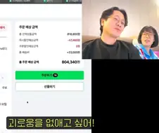 오타쿠가 피규어가 비싸서 괴로울 때 괴로움을 없애는 방법