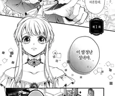 여기 발정난 창녀가 있음