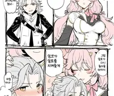 [명조] 잘 익어버린 앙코랑 벨리나.manga