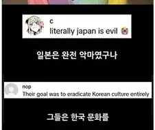 케데헌 때문에 진실을 알게된 외국인들