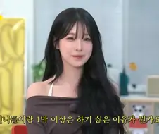 반도의 연차 쌓인 걸그룹 특징.jpg
