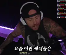 콜옵)??: 거짓말 하지마 흑흑