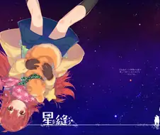 @) 마메마루 마스터 카호.manga