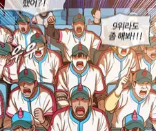 ㄱㅅㄲ들아 해체나해라