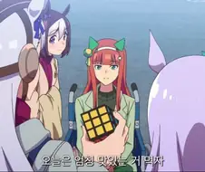 말딸) 텅텅 빌 때 까지 짜내서 여자아이들의 배를 부르게 한 남자 ㅗㅜㅑ