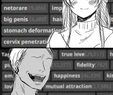 청순거유녀와 순애 금태남 만화