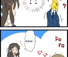 @) 아리스가 너무 좋아!.manga