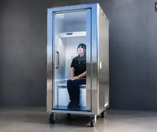 인간냉장고.jpg