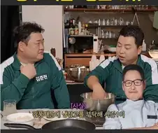 김풍 때문에 의욕 떨어졌던 정호영 셰프.jpg