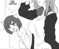@) 리이나 머리가지고 노는 만화