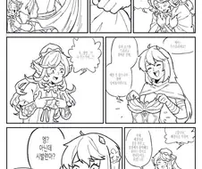 가테,핫산)슈퍼코스튬을 받는 플리트비체.manga