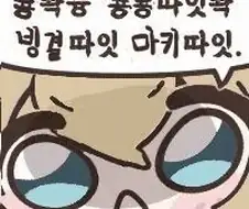 주식) 하면서 드디어 미국 이란전쟁의 핵심을 알아버렸다
