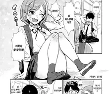 얀데레 소꿉친구 만화.manga