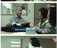 미국으로 입양된 남자, 친가족을 만나자 드러난 본성