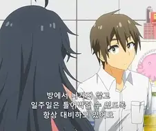 방구석 폐인이 소변을 처리하는 방법
