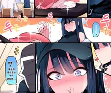 블루아카) 사오리에게 초밥 먹여주는 센세.manhwa