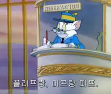 옜날애니가 은근히 노빠꾸였던점