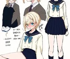 호모)누나가 처녀인지는 모르지만.manhwa