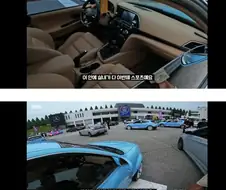 실존하는 구아방N
