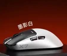 여기 로지텍 슈퍼스트라이크가 있습니다