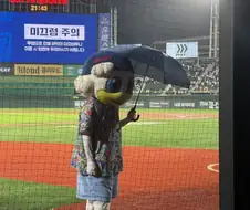 잠깐 니들중에 누가 꼴데라고 했냐??