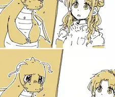 망나뇽 키우는 만화.manga