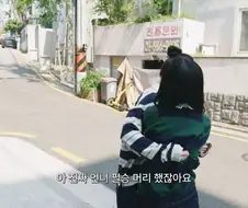 리센느 원이 채널 PD님 진짜 무서운 사람임 ㅋㅋㅋㅋ