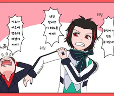 가면라이더 덴오 X 가면라이더 제로원.manwha