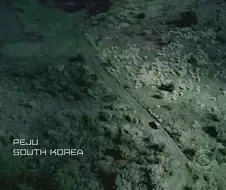 한국에 대한 인식이 참 많이 발전했어