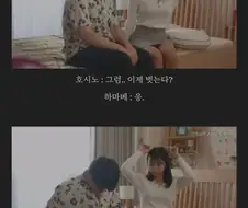 아다쉑기들이 종종 저지르는 실수.self