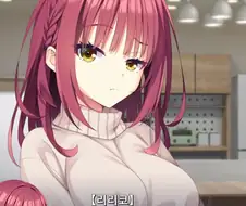 전에 빌려줬던 돈 왜 안갚냐?