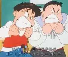 열혈최강 고자우라 메카장면 모음