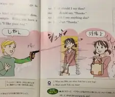 교과서 낙서 모음.jpg