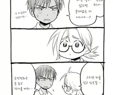 성욕에 충실한 여자친구