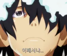 후방) 여동생이랑 같이 목욕하게 된 아라라기