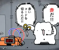 번역이 없지만 알수 있는 만화.