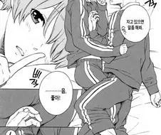 다들 수학여행 가면 한번씩 겪어 본일.manhwa