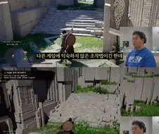 붉은사막) 조작법이 불편하다고?