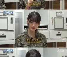 국힙이 넘어야 할 거대한 산