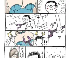 블루아카) 아스나 가슴 찌르는 선생