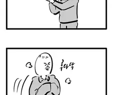 이말년이 주호민과 같은 작업실에 있을때 그린 만화