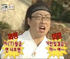 극우들이 스타벅스 갔을 때 진짜 이해 안됐던 비싼 커피 드립ㅋㅋㅋㅋ