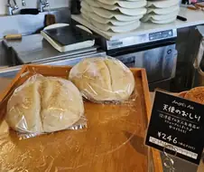 폭력적인 일본의 빵 이름