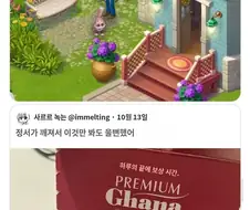 정신적으로 망가질때 나타나는 현상