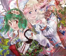 마크로스 프론티어 - 라이온