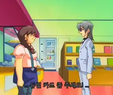 유희왕]마듀에 이런 이벤트 나왔으면 좋겠다