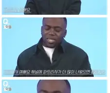 조나단이 본 최악의 악플