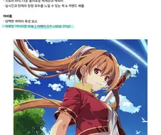 하루만 기다리면 하궤 리메이크 2nd가 나와요!