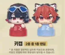젠레스) 콜라보 픽뚫 나는것도 아찔한데